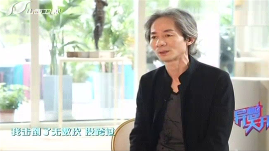 杜子建：骂节目 结果被邀请去做节目嘉宾