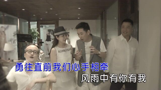 让世界因为我们而更加美丽