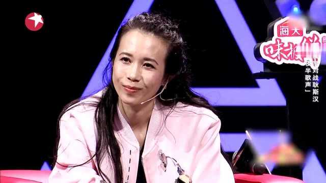 纯享版:华晨宇《夜半歌声》