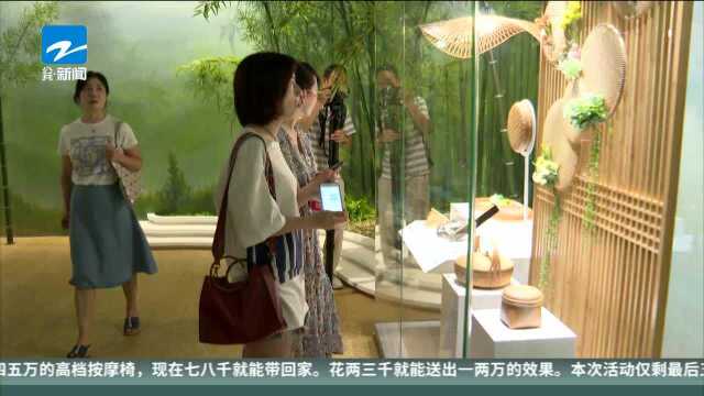 “两山特展”开展暨“浙江生态研究院”挂牌仪式在湖州安吉举行