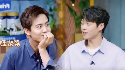 魏大勋认姐姐后变答题小王子,遭马天宇吐槽"谢顶"?