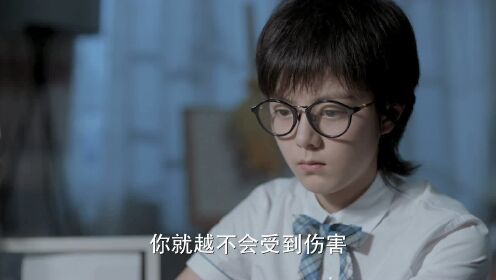 少年派 林大为正面教女,三观贼正!_高清1080p在线观看平台_腾讯视频