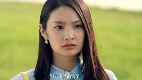 我心深触 28集