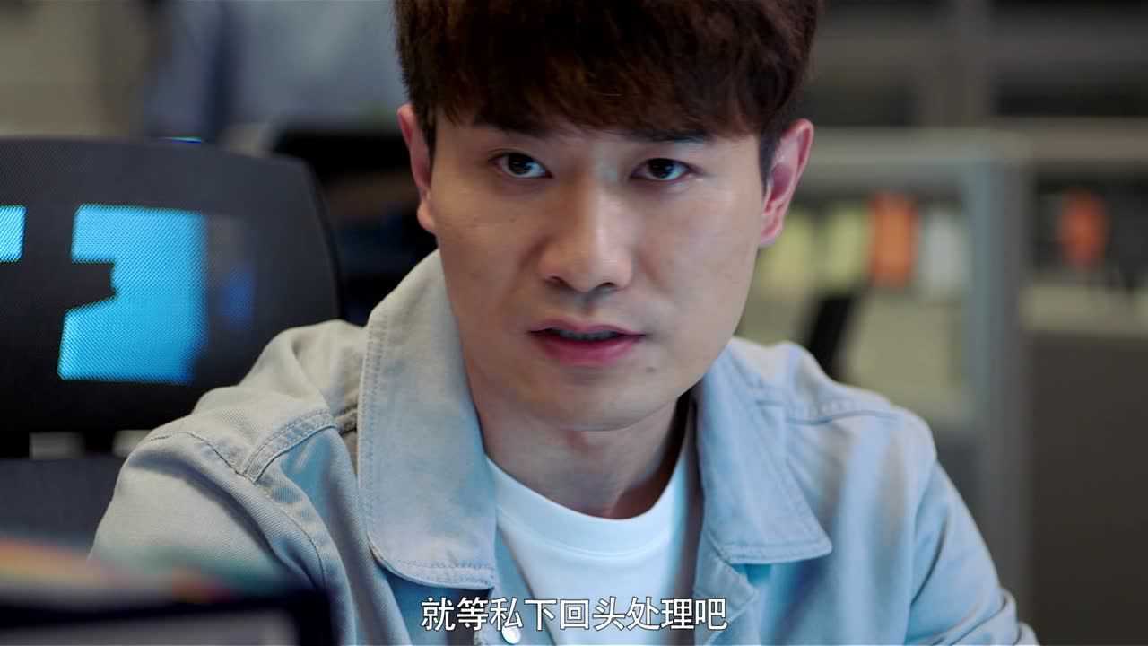 我心深触 2集