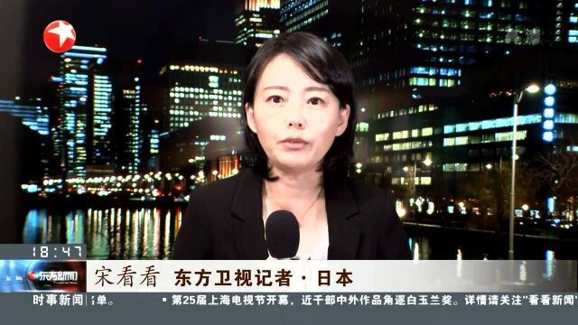 G20财长和央行行长会议在日本福冈落幕 会议强调协调应对全球性风险