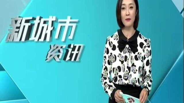 南京:CPI涨幅首“破3”