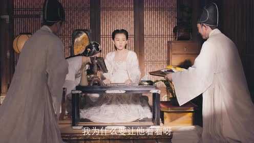 九州缥缈录 3集