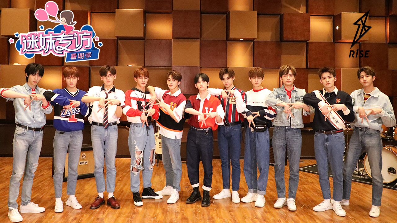 r1se超话15#迷妹专访#下篇【宿舍爆料】好吵一男团来了~周震南