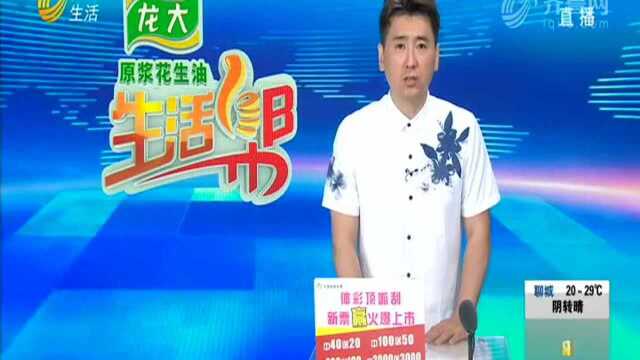 紧急!女子抱幼儿跳河轻生