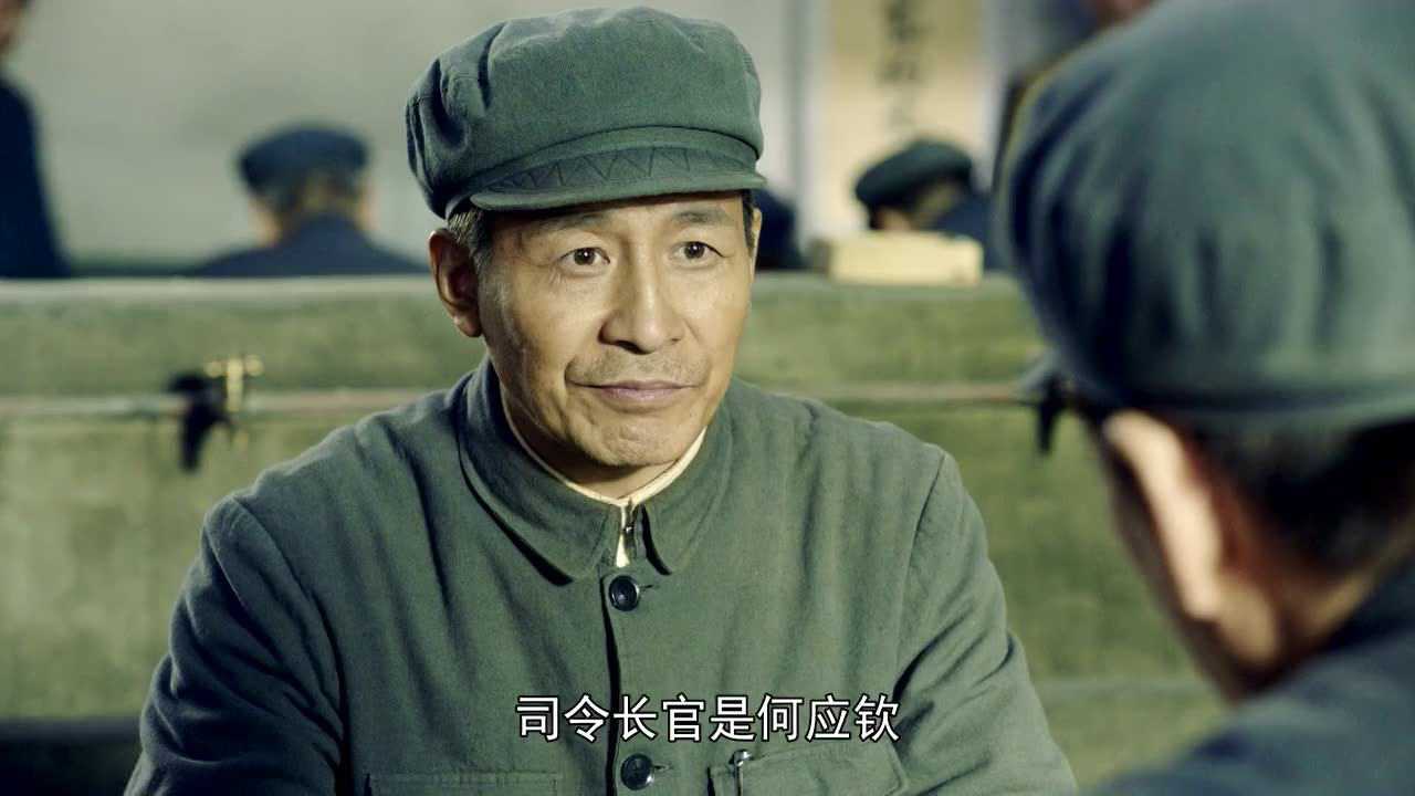 特赦1959 15集預告_高清1080p在線觀看平臺_騰訊視頻