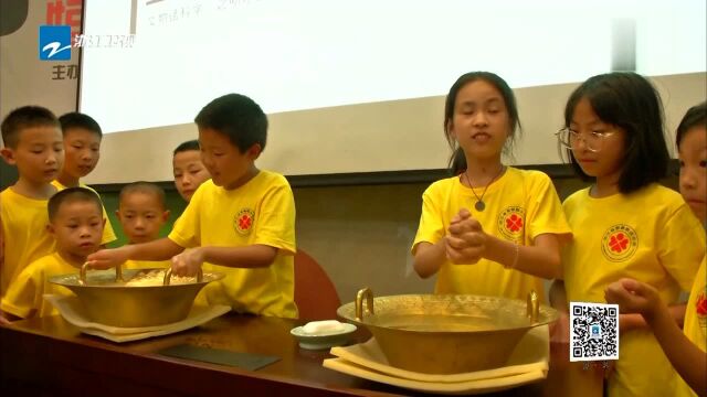 “让爱留守”夏令营 夏令营开营啦!博物馆里的开心一天