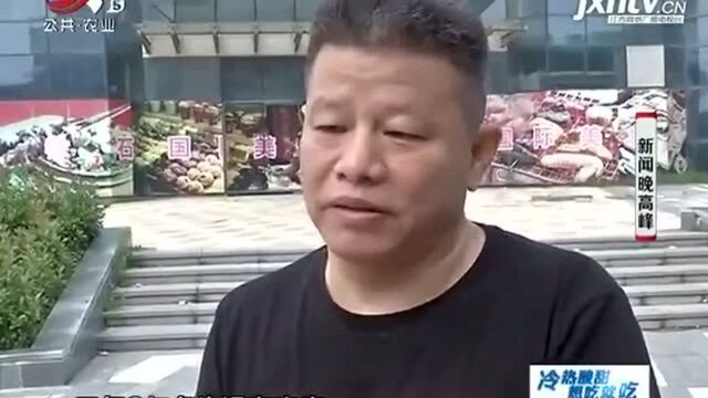 业主买房5年未交房 股东存矛盾致项目停滞