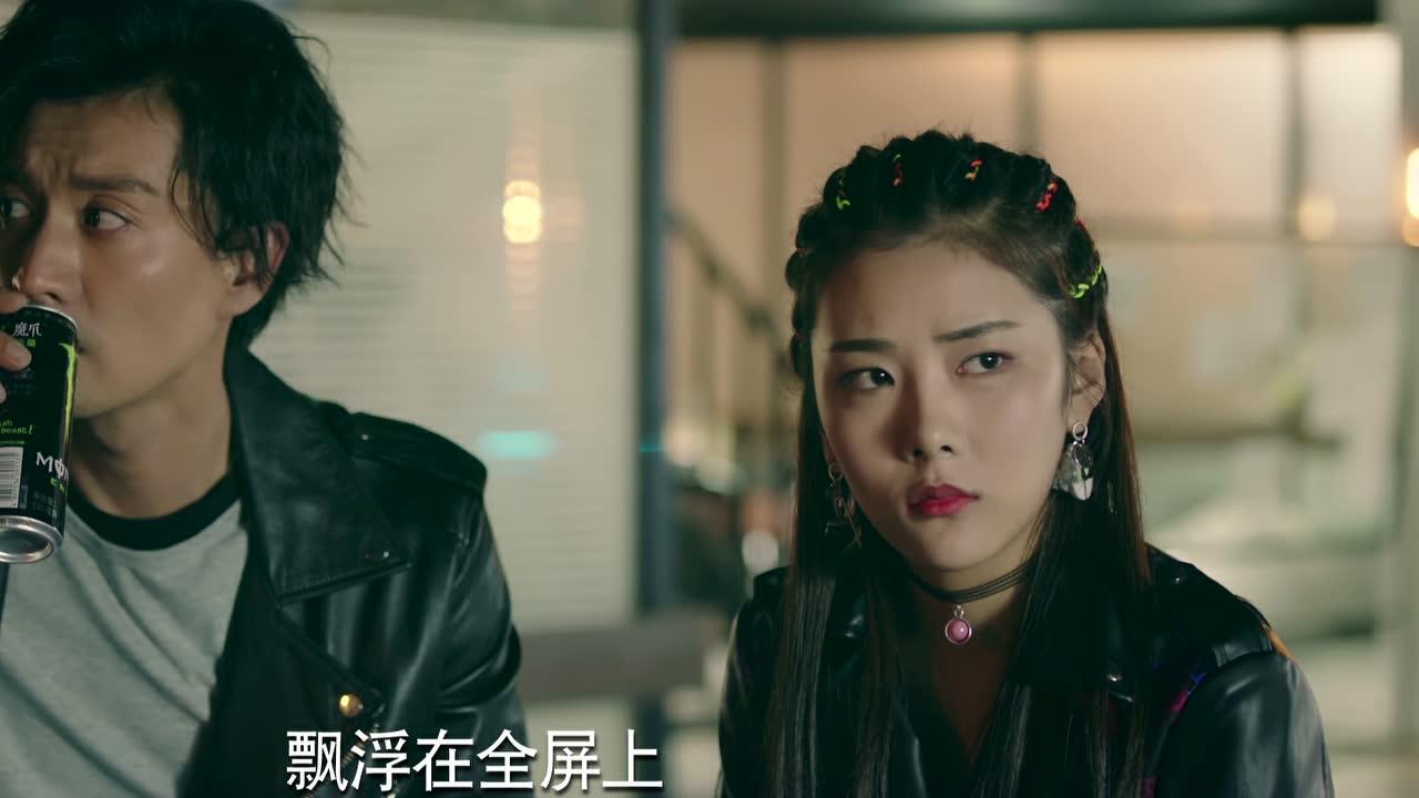 反骗天下 18集