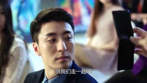 你是我的奇迹 4集