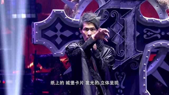 周杰伦《床边故事》现场版(周杰伦地表最强世界巡回演唱会)