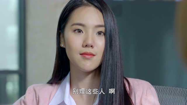 妻子2018[泰语版] 20集