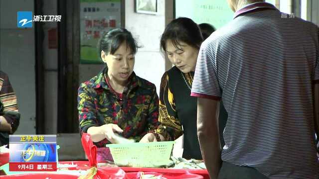 猪肉价格高企 海鲜湖鲜抢占餐桌“C位”