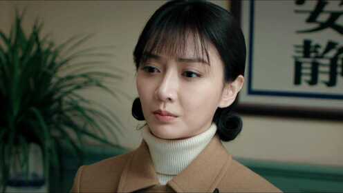 《光荣时代》首曝预告片 看第一代公安激浊扬清