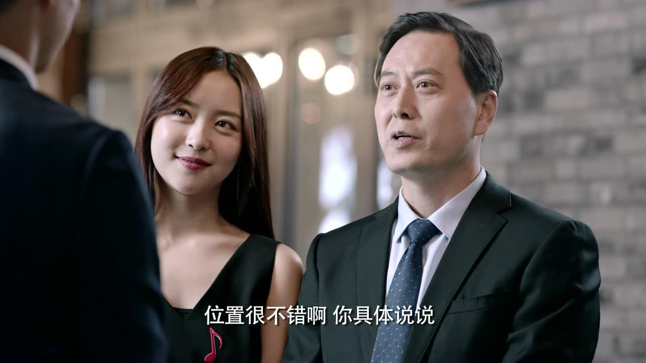 彩虹的重力 33集