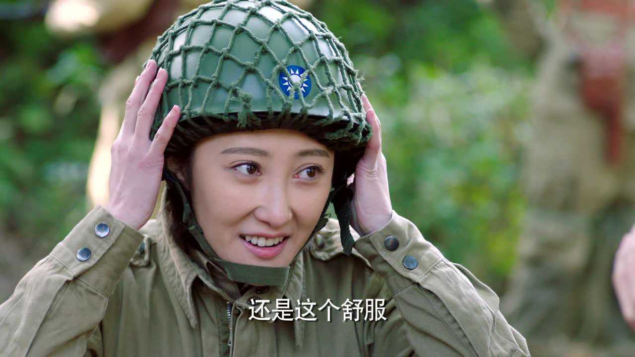 红鲨突击 7集