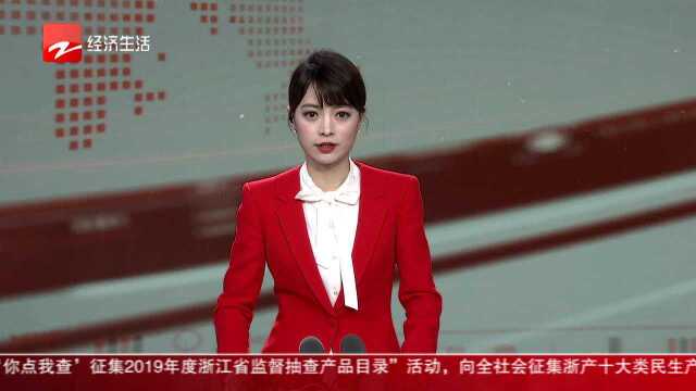 嘉兴市长答浙样红记者问:如何打造嘉兴高铁新城?