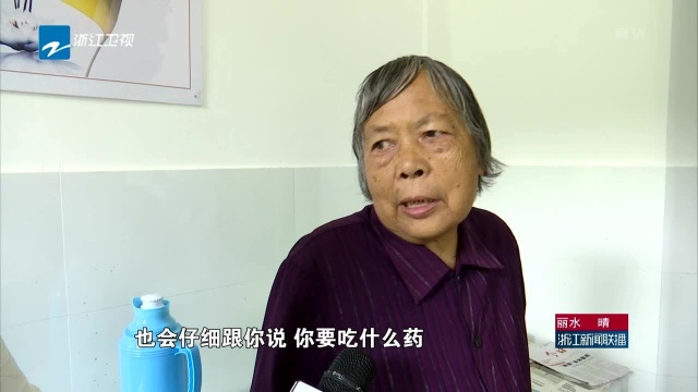 汪赛平:医者仁心 奔走山区33年