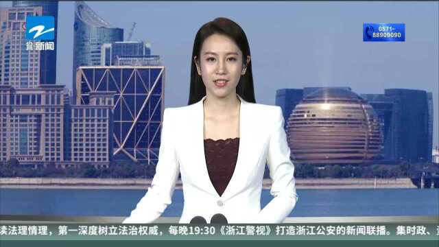 卫健委:有虐待儿童记录个人禁止从事托育机构工作