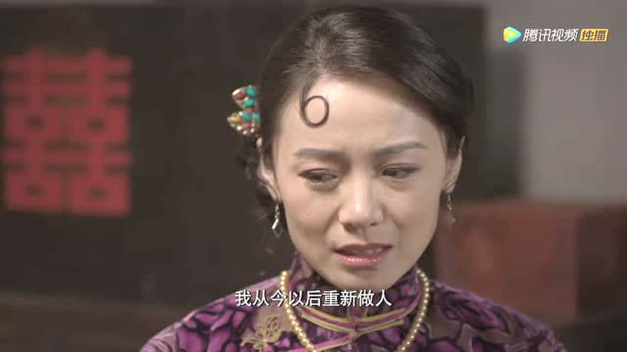 烽火英雄传 9集