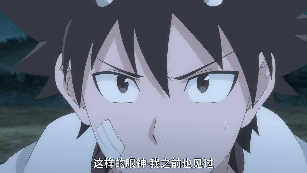 虚空魔境 第2季 12集