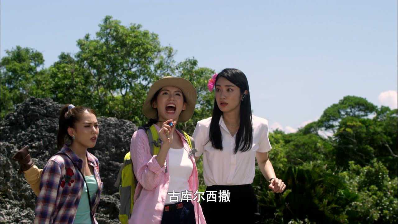 奥特英雄传 赛罗与捷德[日语版] 11集