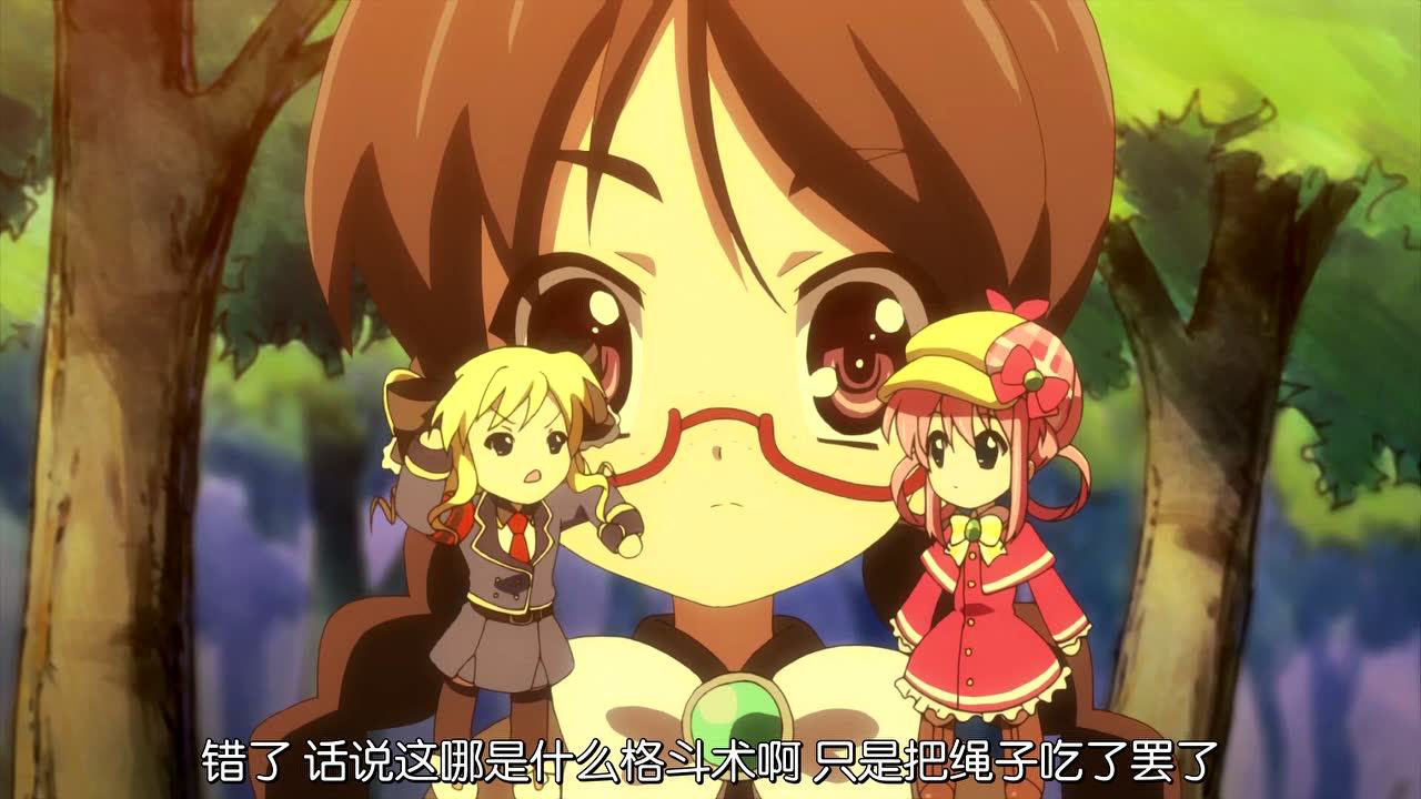 侦探歌剧少女福尔摩斯 4集