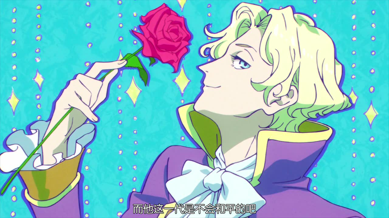 acca13区监察课 3集