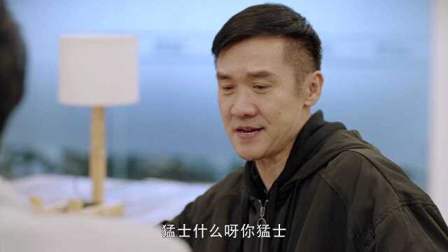 刘克弱质问李才为何不开讲座