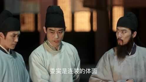 清平乐[DVD版] 11集