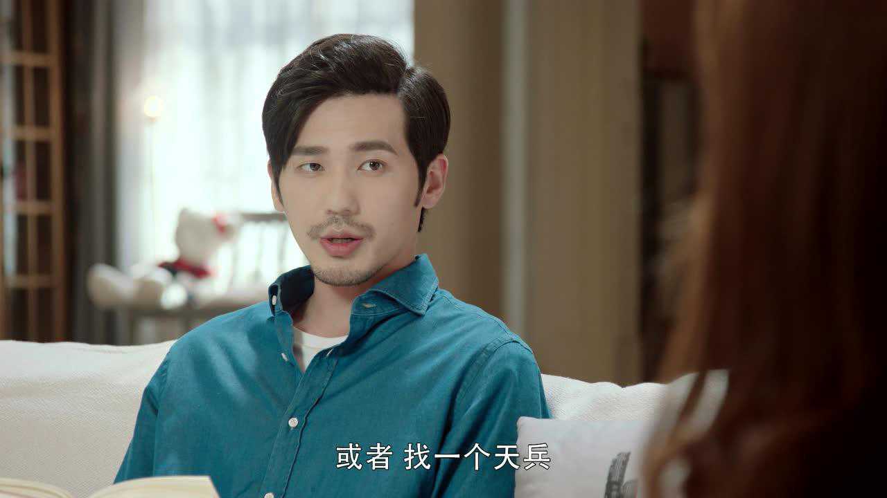 蓬莱间 8集