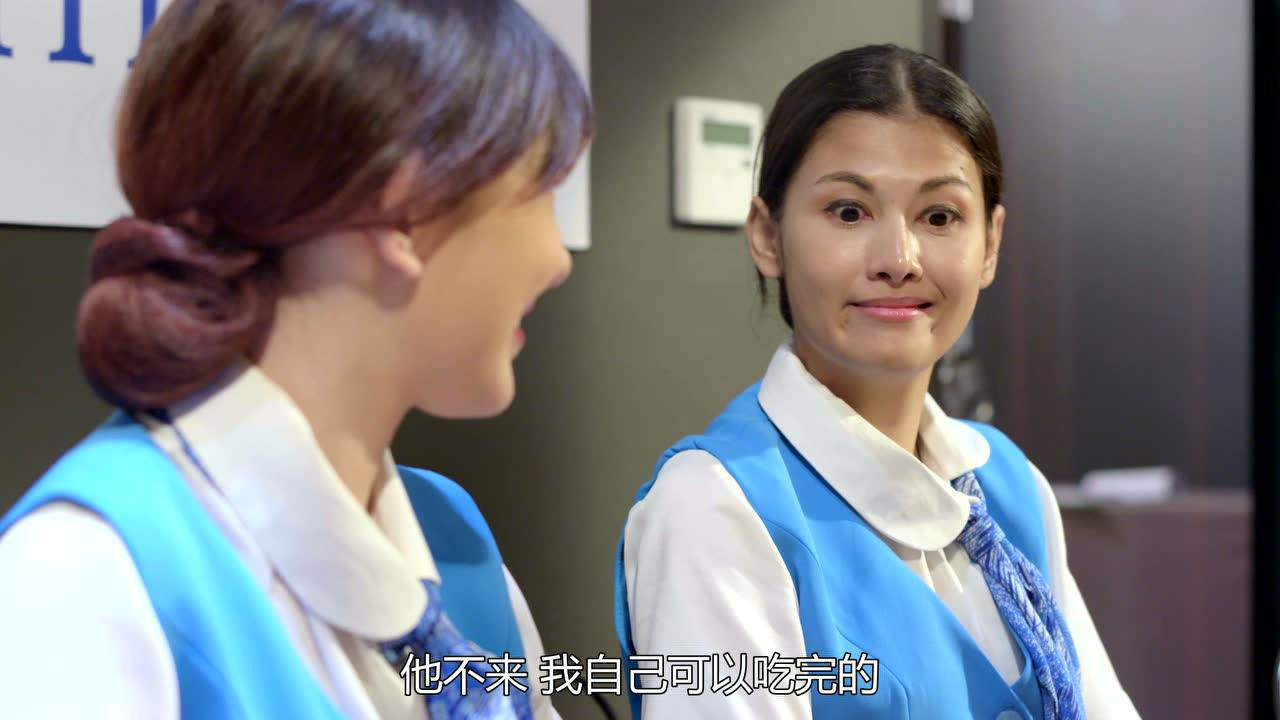 我可能不会爱你[泰语版] 4集