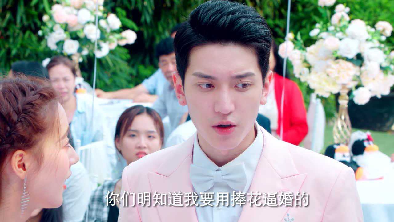致我们甜甜的小美满 1集