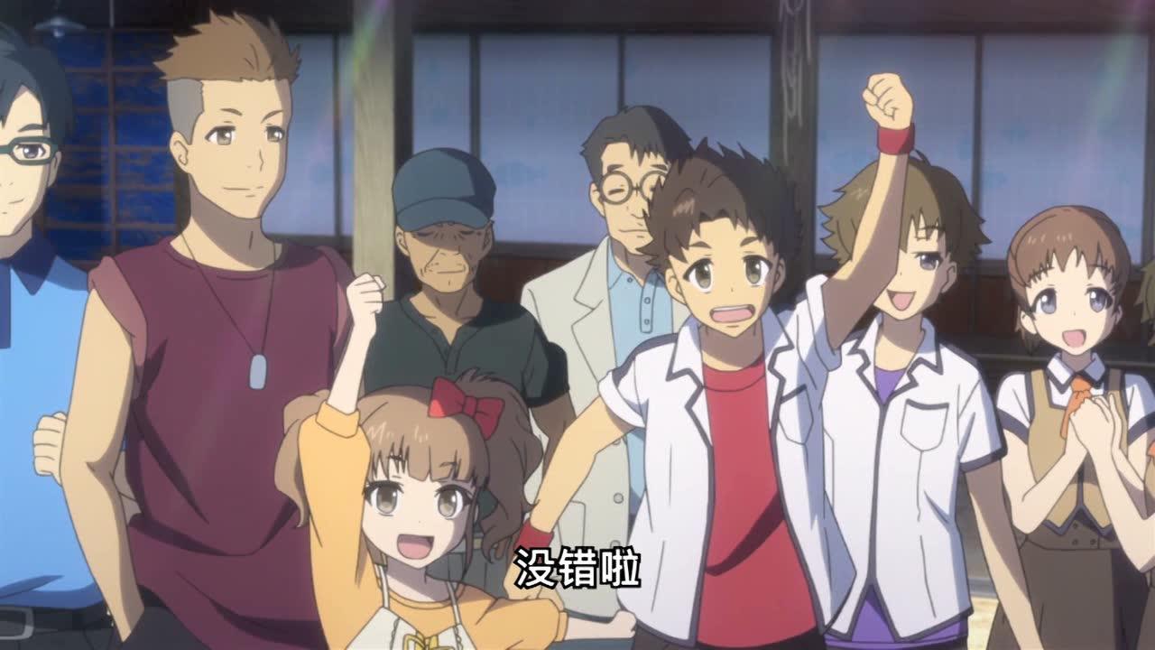 来自风平浪静的明日 11集