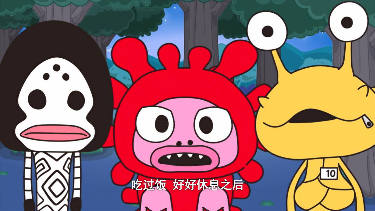 小怪兽成长日记 蹒跚学步 普通话版 15集