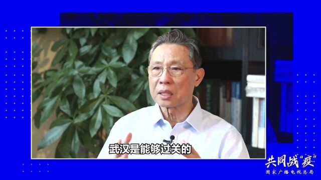 共同战“疫” 网络视听在行动