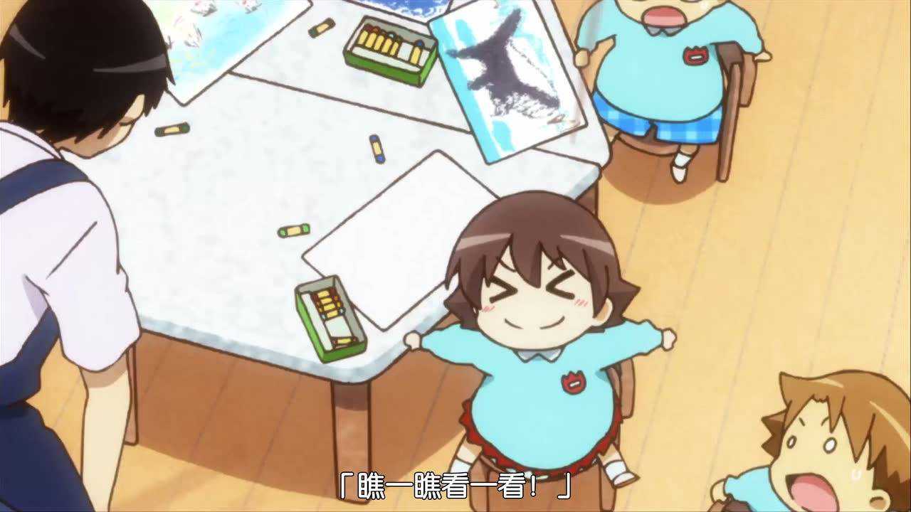 花丸幼稚园 8集