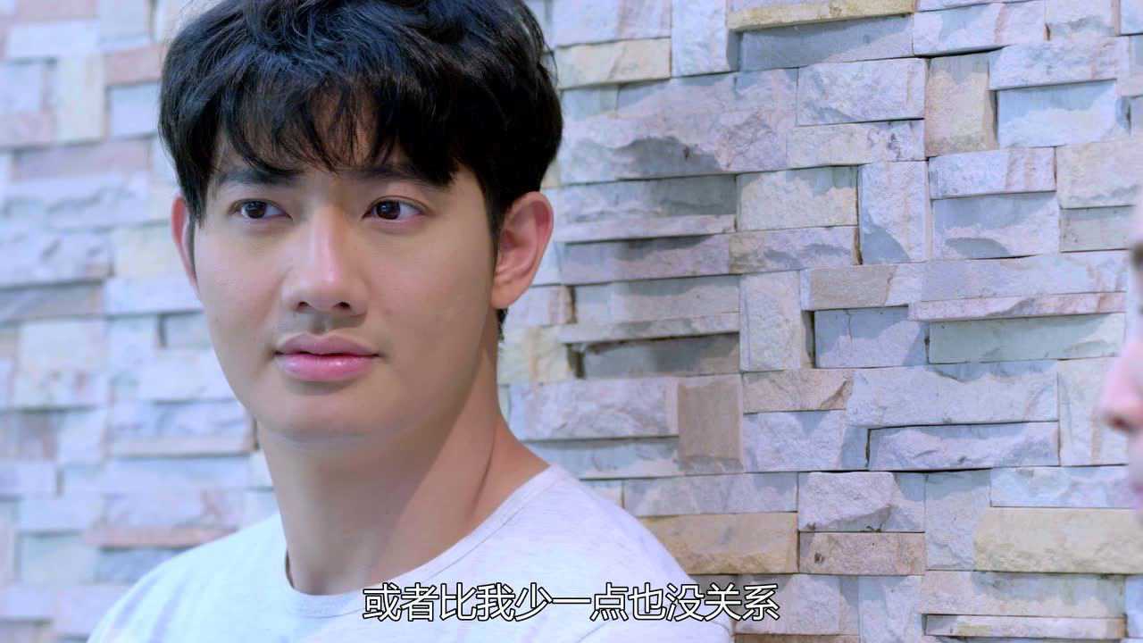 我可能不会爱你[普通话版] 19集
