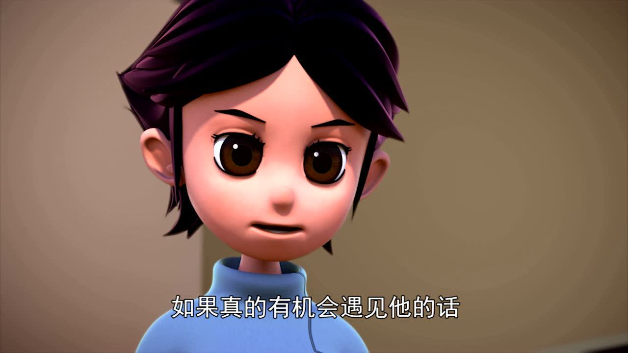 魔能圣甲 20集