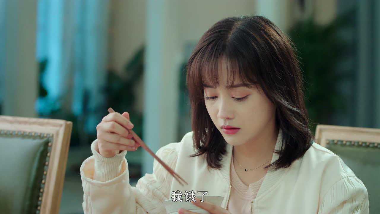 蓬莱间 21集