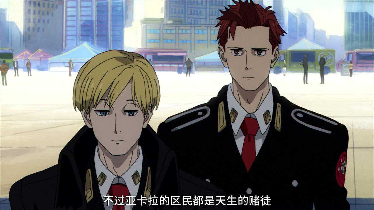 ACCA13区监察课－Regards 1集