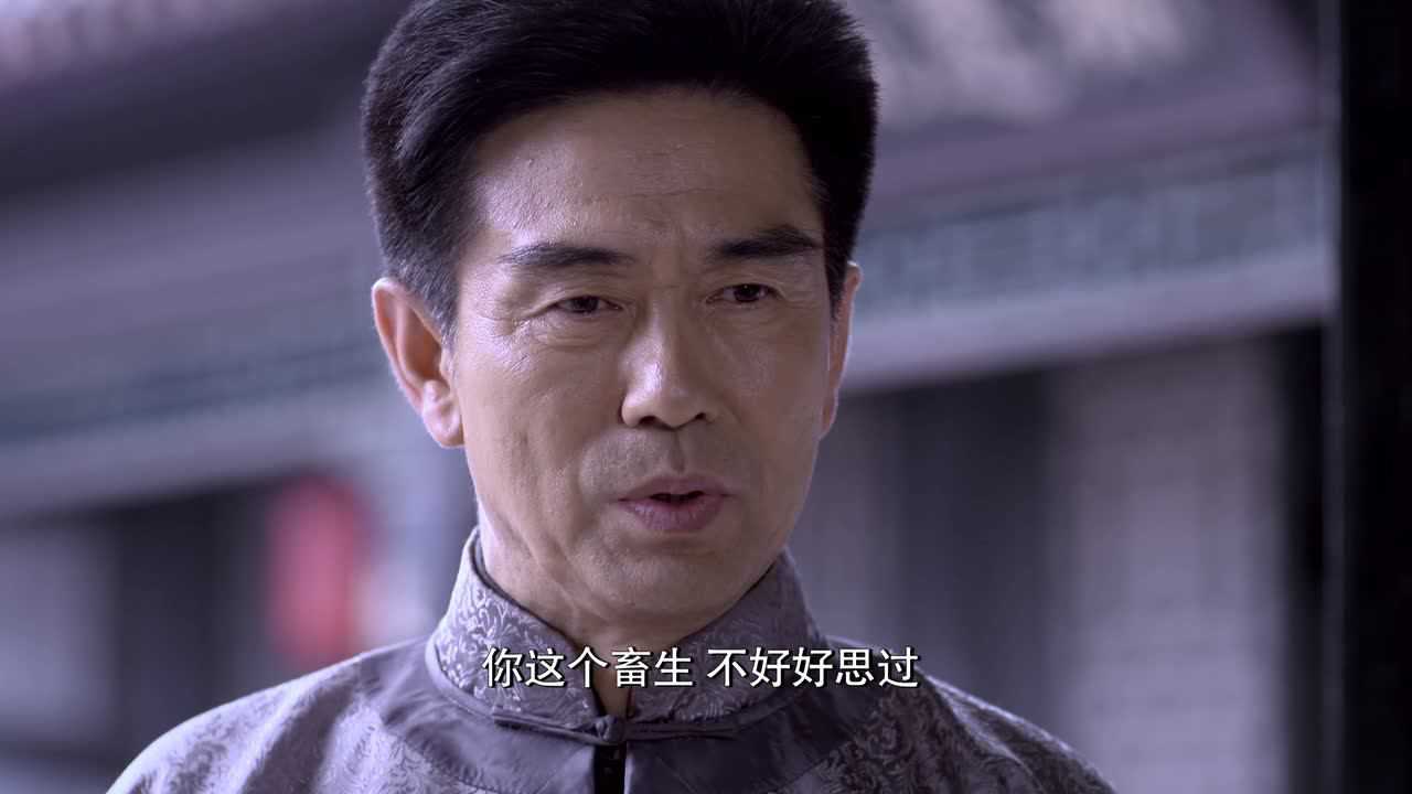烽火英雄传 14集