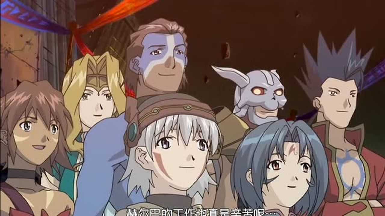 骇客时空 28集
