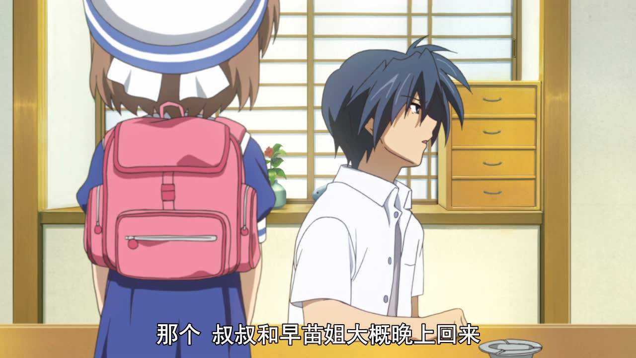 Clannad ~After Story~ 17集