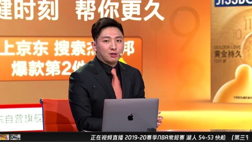 《NBA全场回放》【回放】湖人vs快船第3节 小卡一步过老詹飞身攻筐