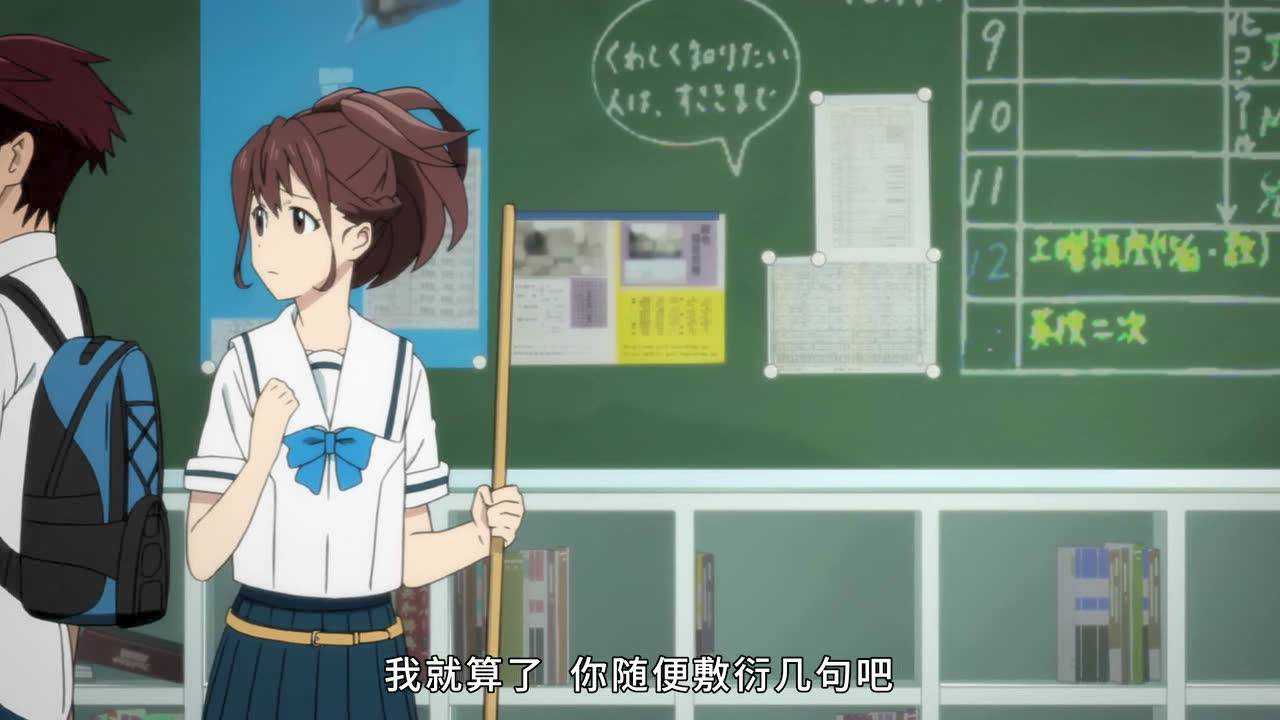 机器人笔记 5集